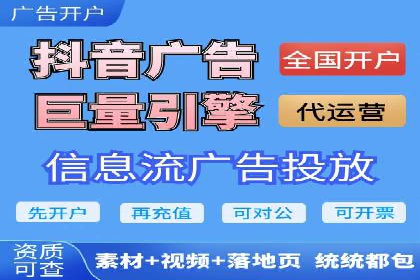 百度竞价SEM：成功案例解析与效果评估